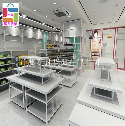 從貨架到家居 一站式家居用品采購(gòu)新視角——以諾米NOME與莫凡貨架為例