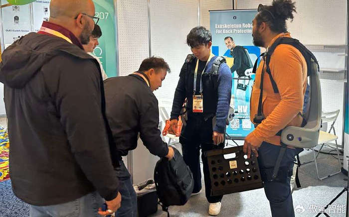 傲鯊智能閃耀CES 2024 以中國智慧引領可穿戴機器人新紀元